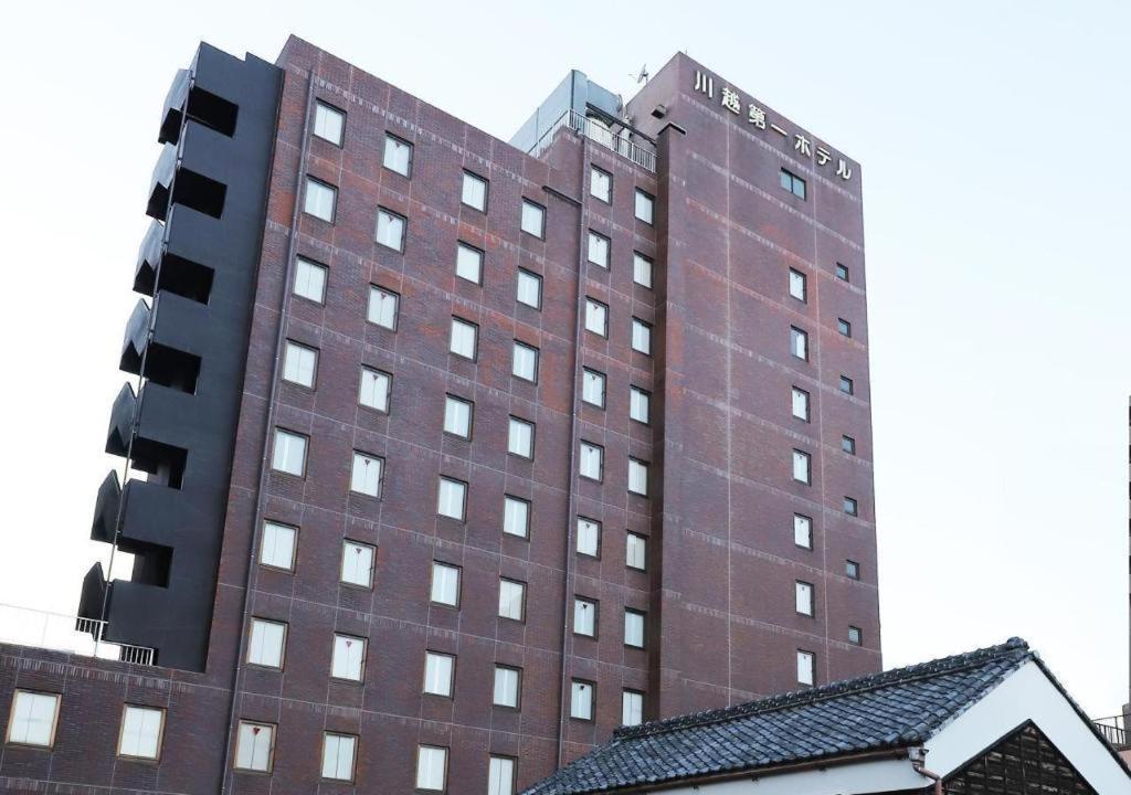 Kawagoe Dai-Ichi Hotel Exterior photo